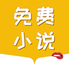 乐鱼在线官网app